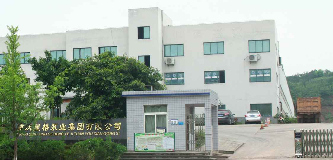 恭喜开云app官方在线入口-开云(中国)改版升级成功！